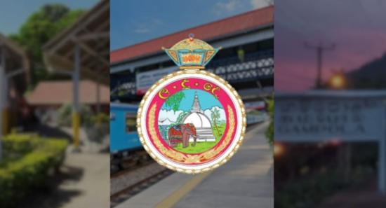 Train Services Suspended at 03 Up-Country Stations